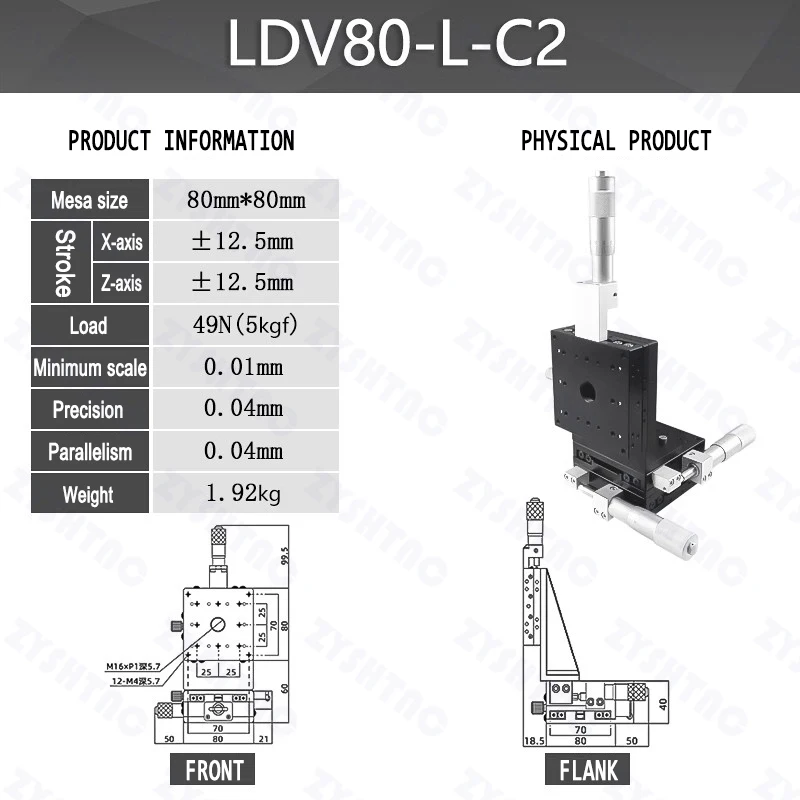 Ось XYZ Вертикальный подъемник Линейная платформа Ручная сцена Раздвижной стол LDV80 Поперечная направляющая LEV/LV/LDV-40/60/50/80/90-L/LM-C2