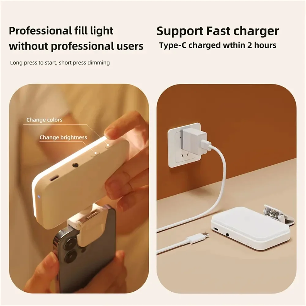 Лампа для селфи 1000 мАч перезаряжаемая