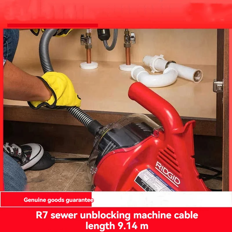 R7 электрический трубопровод дноуглубительный станок канализационный слив