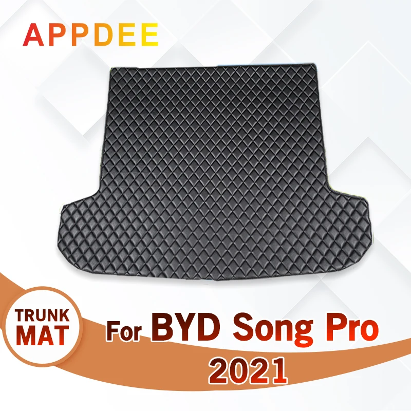 Коврик в багажник автомобиля для BYD Song Pro 2021 автомобильные аксессуары на заказ