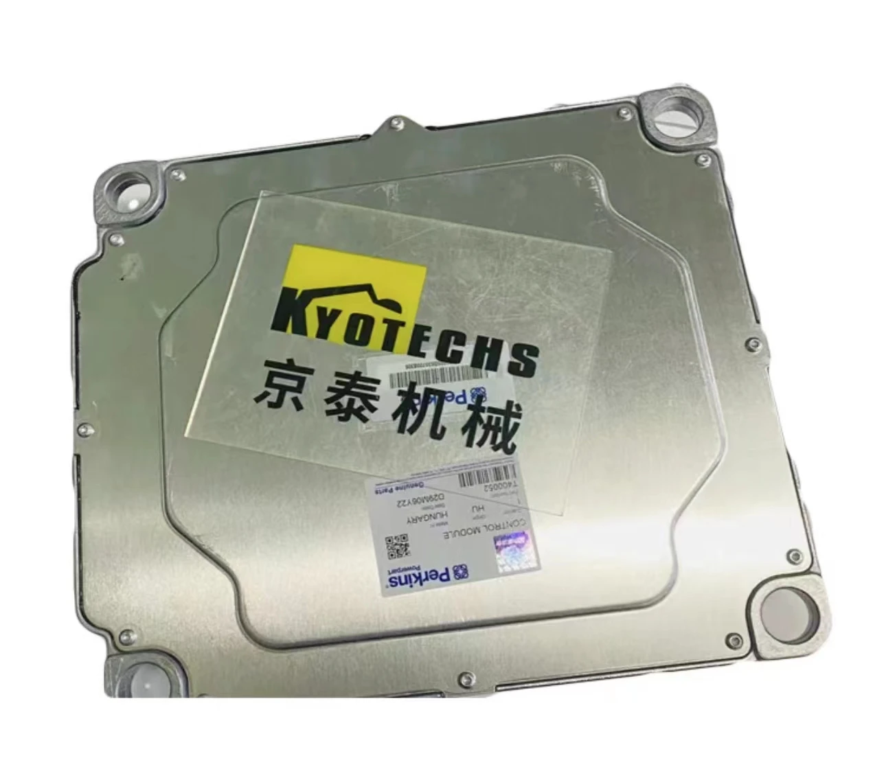 Фото Двигатель контроллера ECU ECM 345-3381 для C7.1 E320E E324E E329E №2
