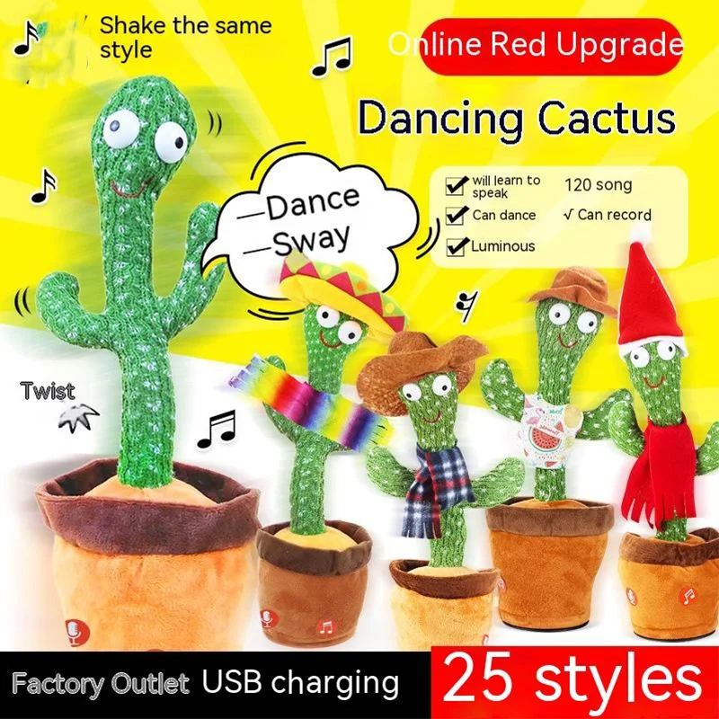 

Usb Charging Singing Recording Dancing Cactus Twist Singing Talking Cactus Toys Plush Toys Children's Holiday Gifts