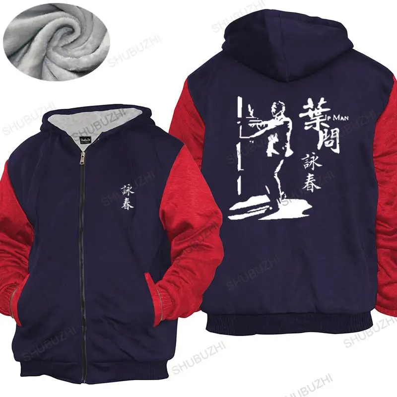 Хлопковое теплое пальто мужские зимние топы на молнии новинка Мужская Толстая