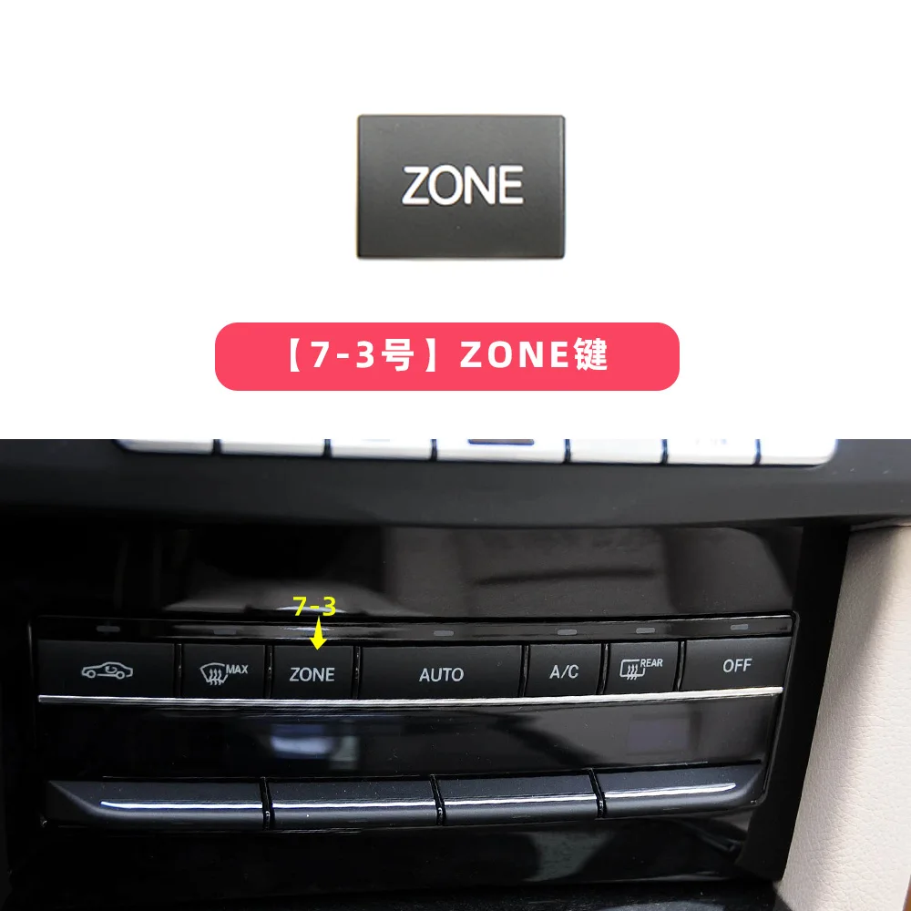 

Для Mercedes Benz E-Class W212 W207 09-16 Центральная кнопка переменного тока Кнопка кондиционера 2129008711-A