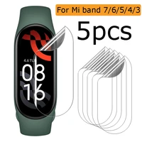5pcs curved hydrogel film for xiaomi mi band 76543 protective film smart watch screen film electronic protection accessories