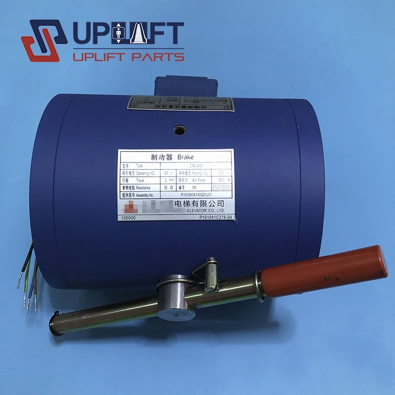 Фото Тормоз лифта P101043A140G01L01 для тяговой машины ZTB-4000 №4