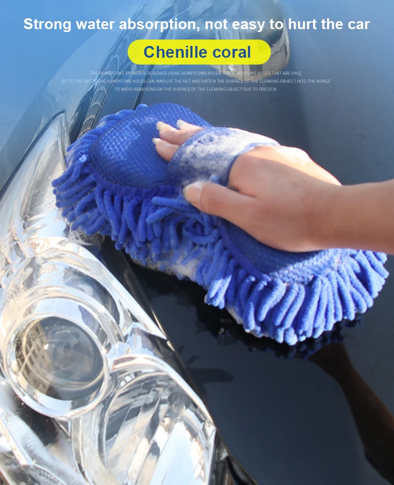 

Щетка для мытья автомобиля из синели, коралловый бархат, инструменты для красоты автомобиля, специальные полотенца для мытья автомобиля, са...