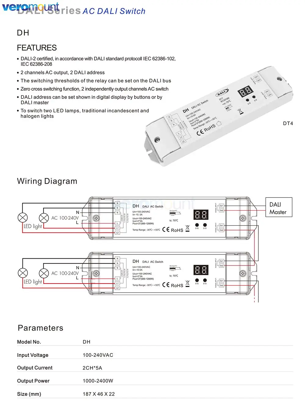 Skydance DH 2 DALI Контроллер переключателя переменного тока Адрес DT7 Диммер