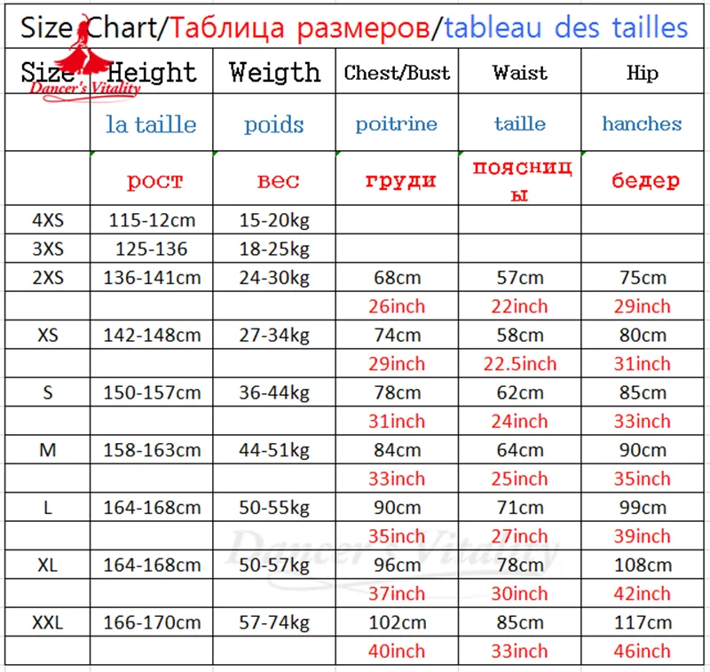 Платье для латинских танцев веймена румы Чача Танго платье с кисточками