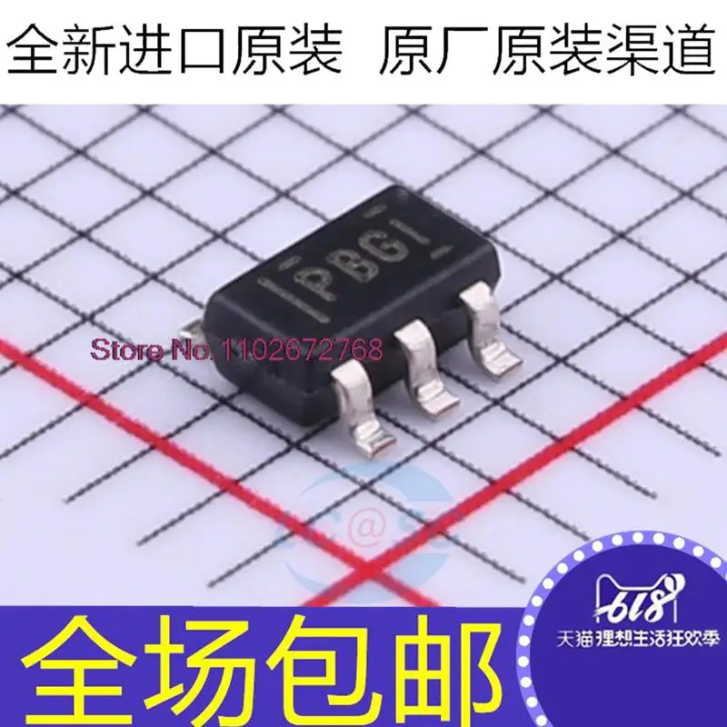 

10 шт./партия TPS76350DBVR TPS76350DB SOT23-5 PBGI