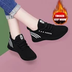 Женские кроссовки, сетчатая повседневная обувь, женская обувь на шнуровке, легкая обувь, Прогулочные кроссовки