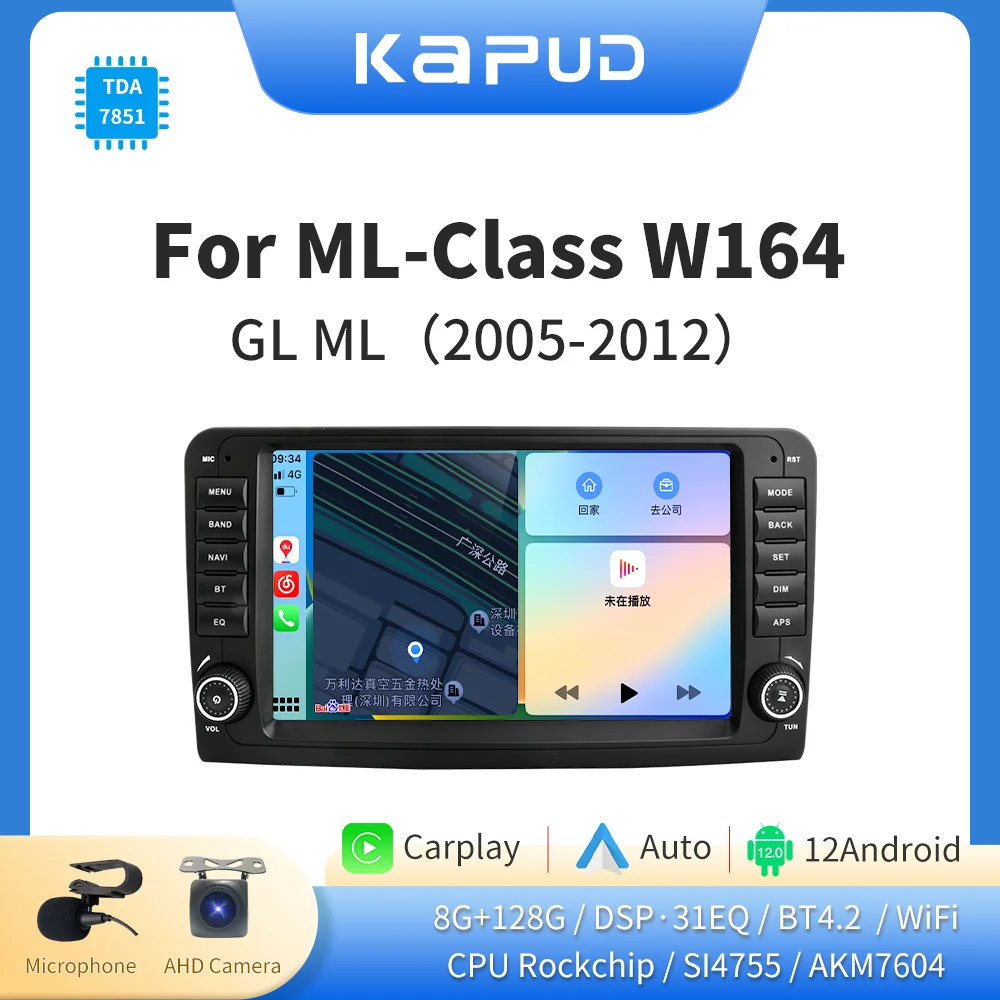 Автомобильный мультимедийный плеер Kapud Android12 радио навигация для Mercedes Benz ML W164 ML350