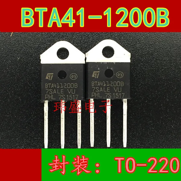 

free shipping BTA411200B BTA41-1200B 41A 1200V TO-P3 10pcs