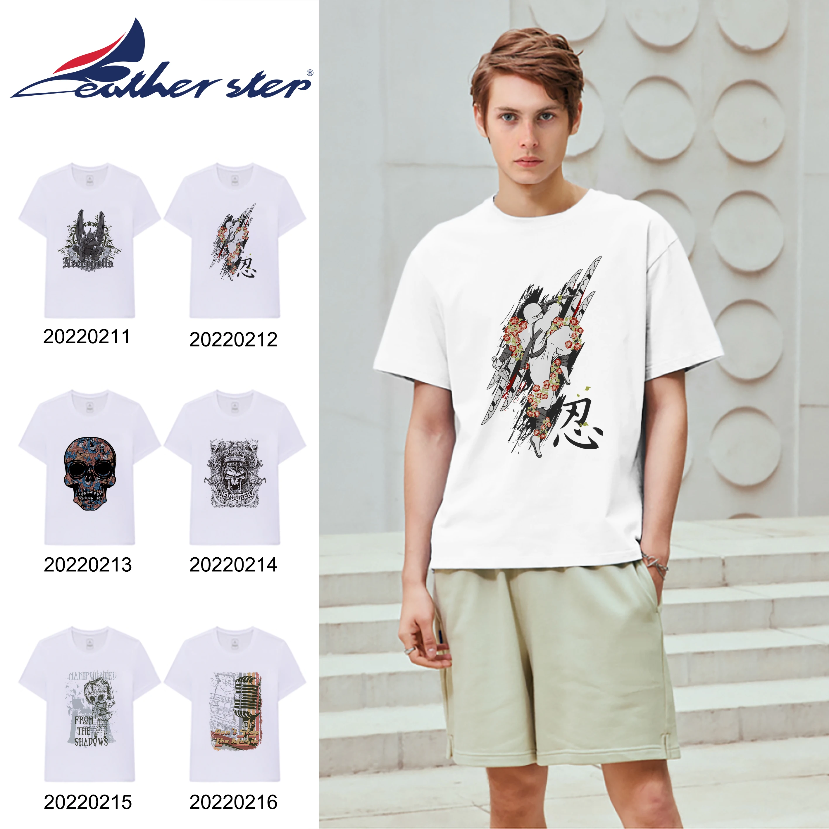 

Feather Step New Horror Series Skull Head 2022 Brand Men's Clothing 3D Printing O-neck T-shirt Street Woman Fashion Loose