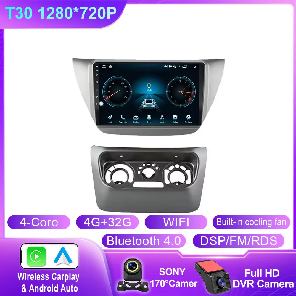 

Для Mitsubishi Lancer 9 CS 2000 2001 2002-2010 Автомобильный радиоприемник Carplay мультимедийный видеоплеер GPS DSP Автомобильный авторадио QLED без 2din DVD