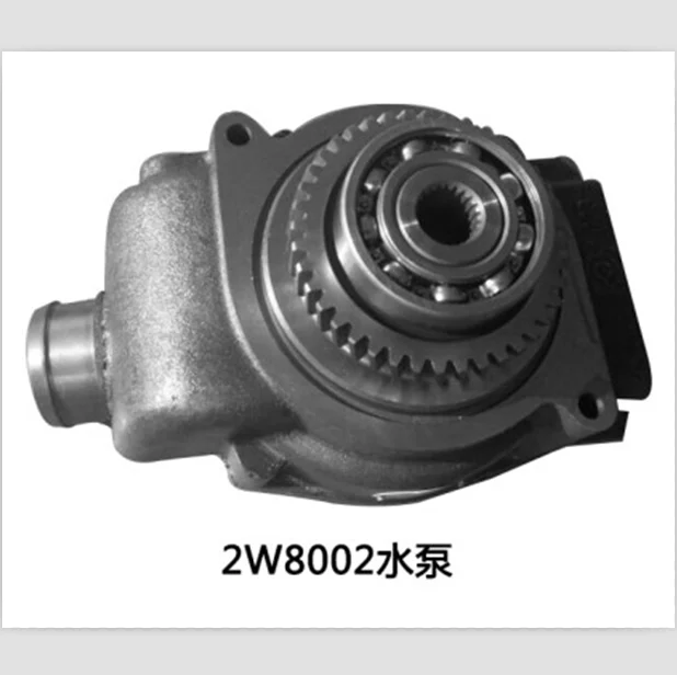 

2W8002 7200000552 Shanghai C6121 3306 Engine Water Pump for wheel loader with cheap price