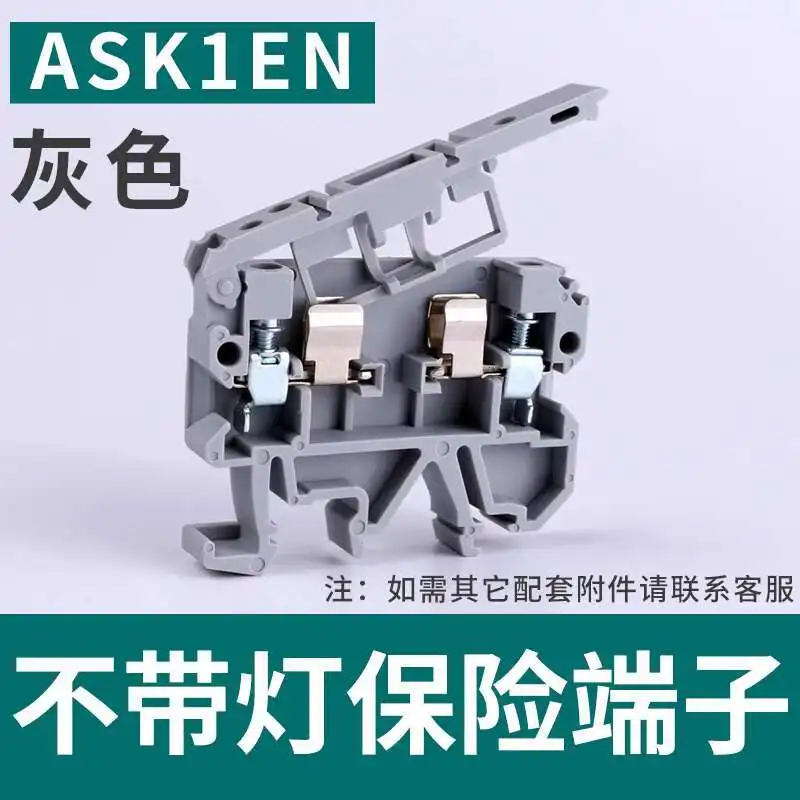 

Блок предохранителей ASK1EN 24В 220В 5шт