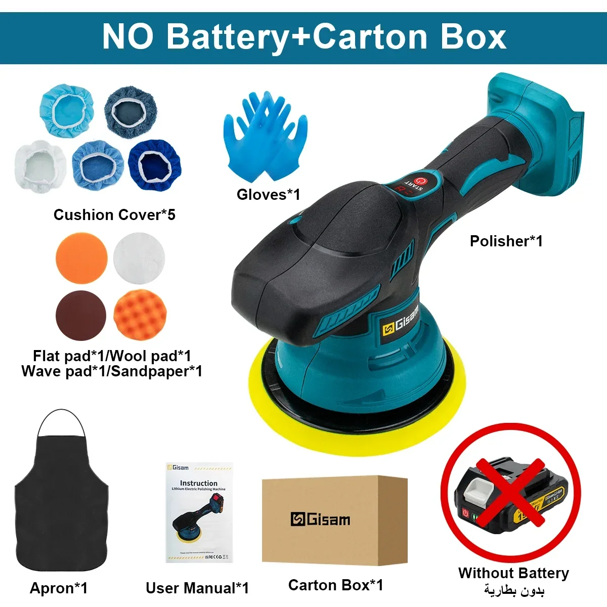 Gisam Беспроводная автомобильная полировальная машина 8 скоростей для аккумуляторов Makita 18 В