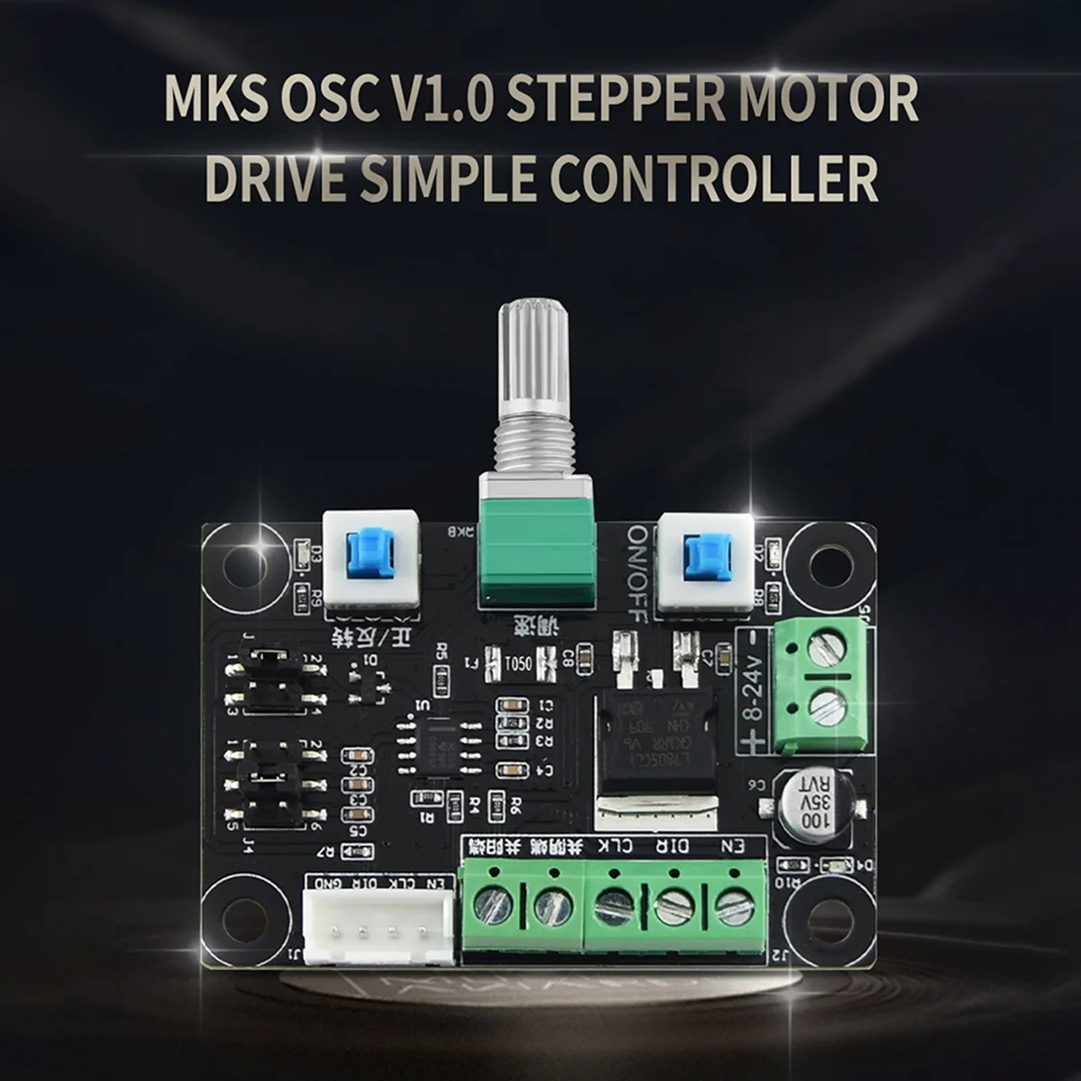 Драйвер шагового двигателя MKS OSC V1.0 простой Φ модуль управления скоростью 8-24 В