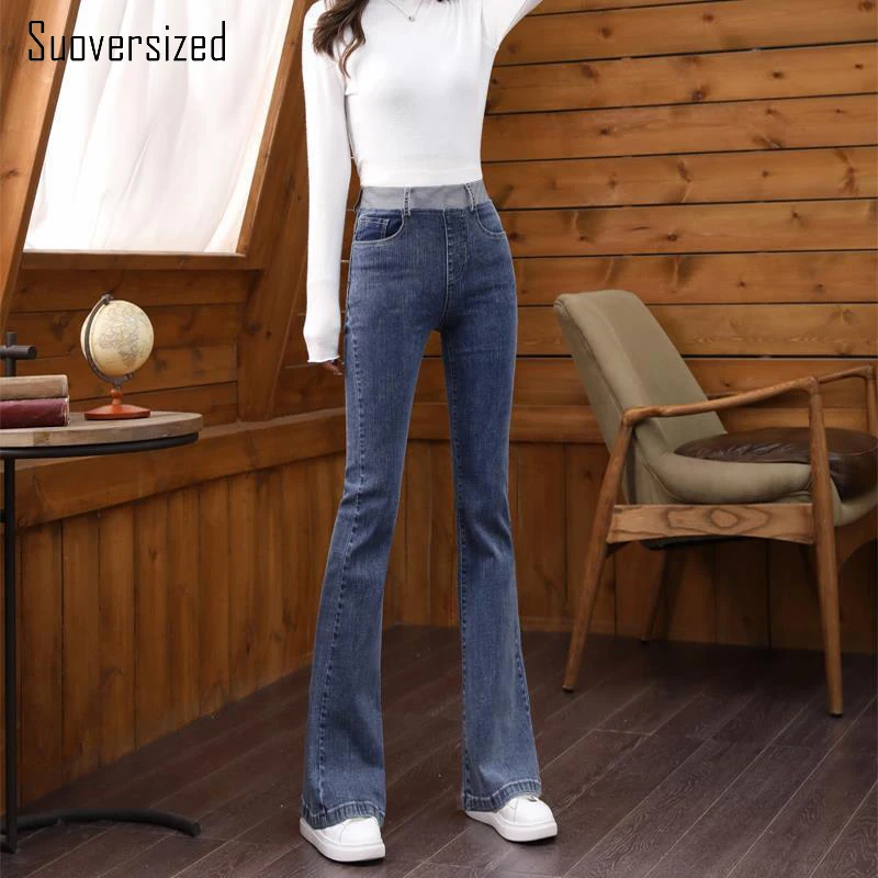 

Retro Elastic Waist Oversized 32 Women Solid Casual Flare Jeans Korean Slim Sexy High Waist Basic Boot Cut Denim Pants 2022 New