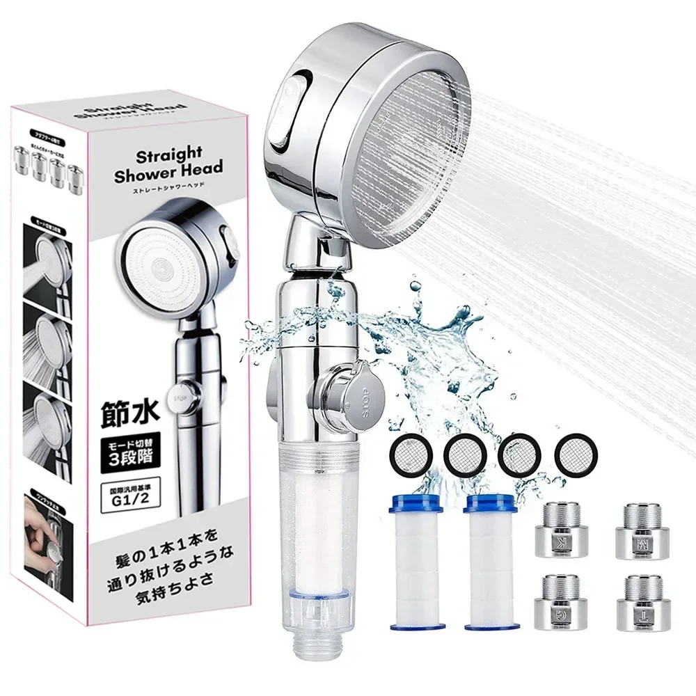 

Japanese Style Shaking Head Boost Three Speed Water Outlet Shower with One Click Water Stop Filter Cotton Shower Head Accessory