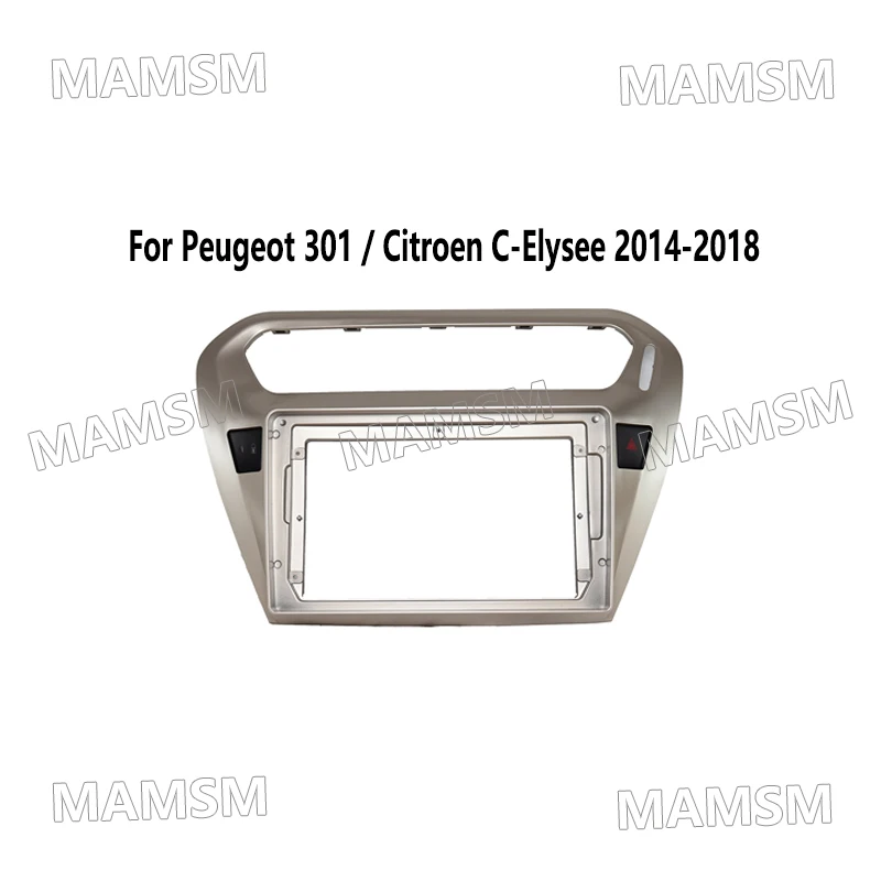 Рама для Peugeot 301 Citroen C-Elysee 2014-2018 2 Din