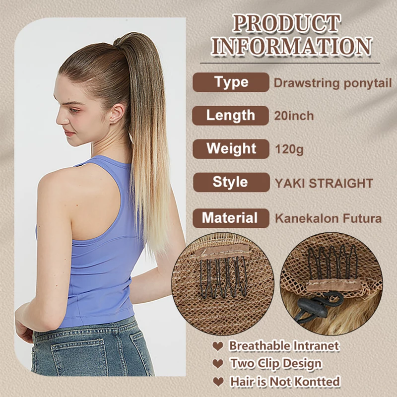 Оптовая продажа прямые синтетические накладные шиньоны со снежинками на шнурке