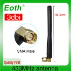EOTH 433 МГц Антенна 3dbi sma Штекерная lora антенна pbx iot модуль lorawan сигнальный приемник антенна с высоким коэффициентом усиления