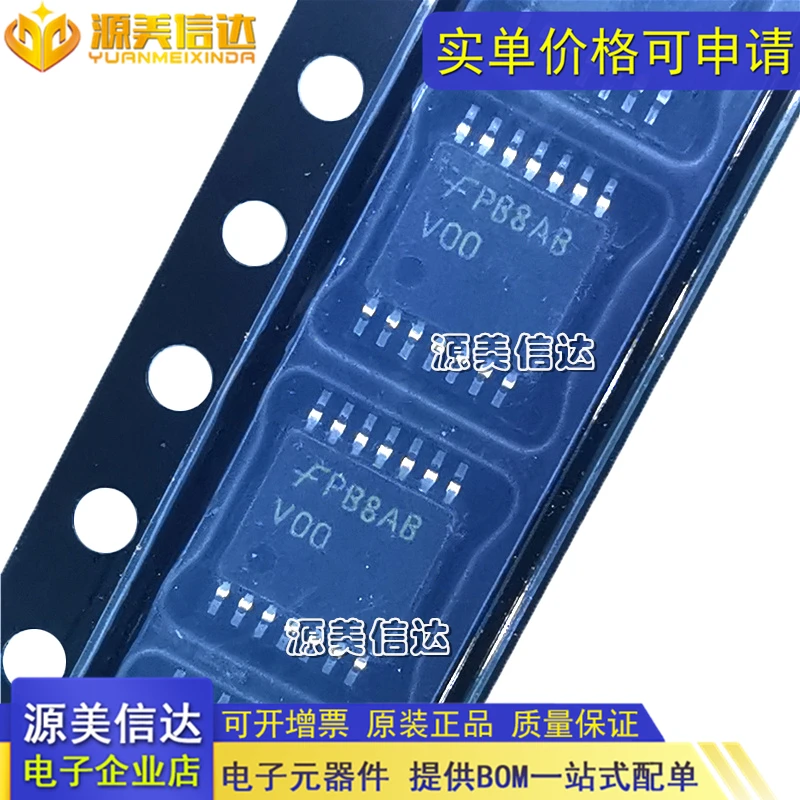 

20PCS/LOT TC74VHC00FT/00/02/04/10 74VHC14MTCX TC74VHC08FT V00