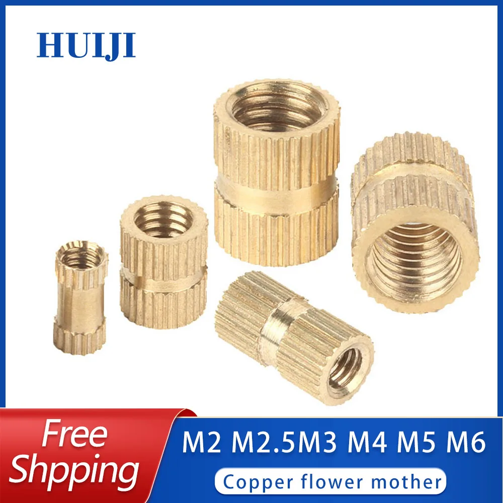 

Brass Metric Thread Injection Molded Knurled Insert Nuts M2M2.5M3 M5M6