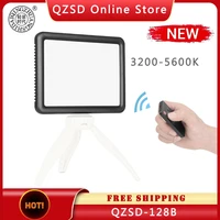 led video light for live streaming photo studio light panel photography dimmable flat panel fill lamp 3200 5600k 12w qzsd