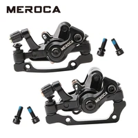 meroca bike cable disc brake caliper b01s m375 mountain bike front and rear kit mtb hydraulic brakes for bikes v brake