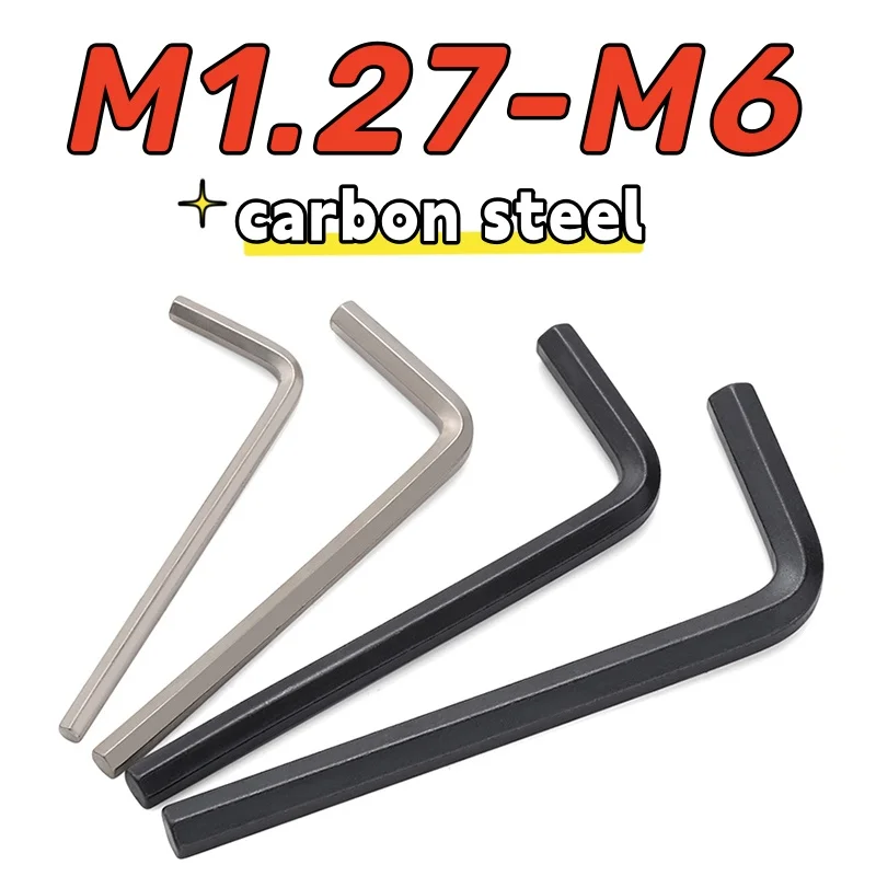 

Шестигранные ключи из углеродистой стали 0,9-8 мм