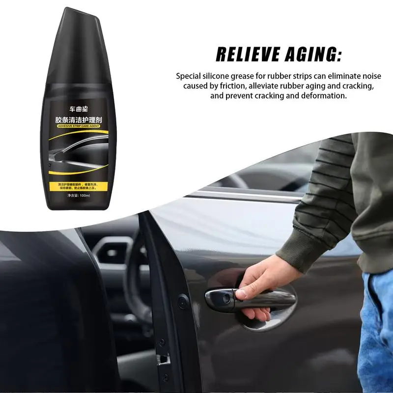 Рисунок 3 - Резиновое уплотнение кондиционер