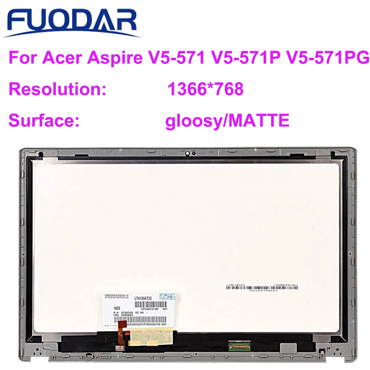 Оригинальный 5 5-дюймовый ЖК-дисплей с рамкой для Acer Aspire кодирующий