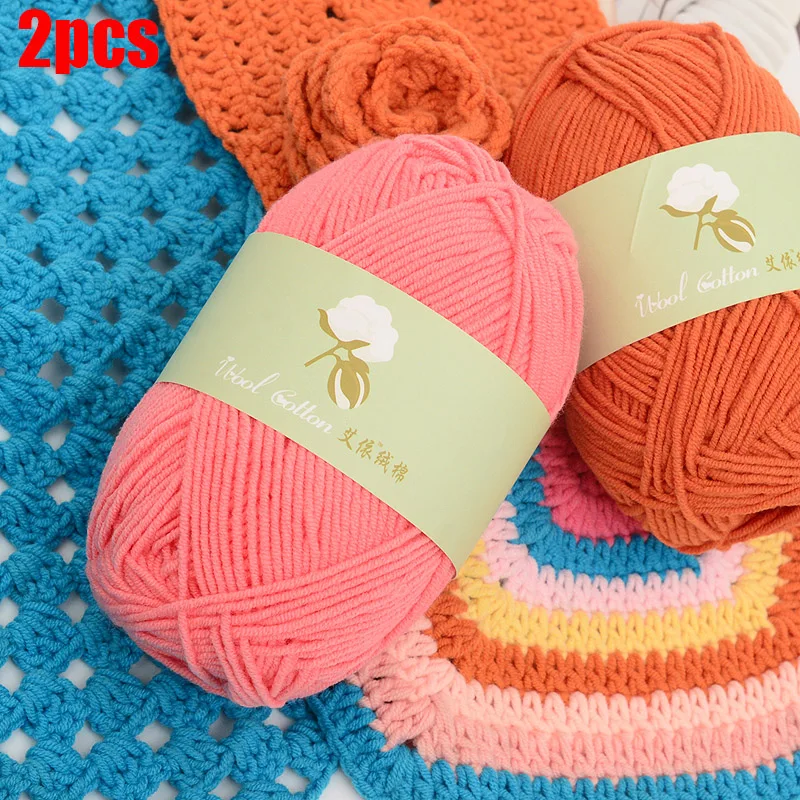 

2pcs Crochet Yarn Worsted Blended Knitting Yarn Cotton Colorful Fine Dye Yarn for Crochet