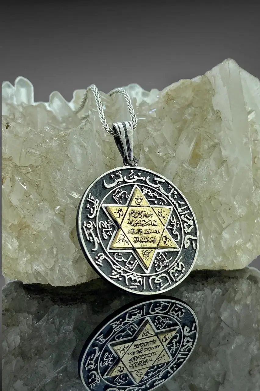 

Seal of Solomon Star Of David 60 cm 925 Silver Necklace