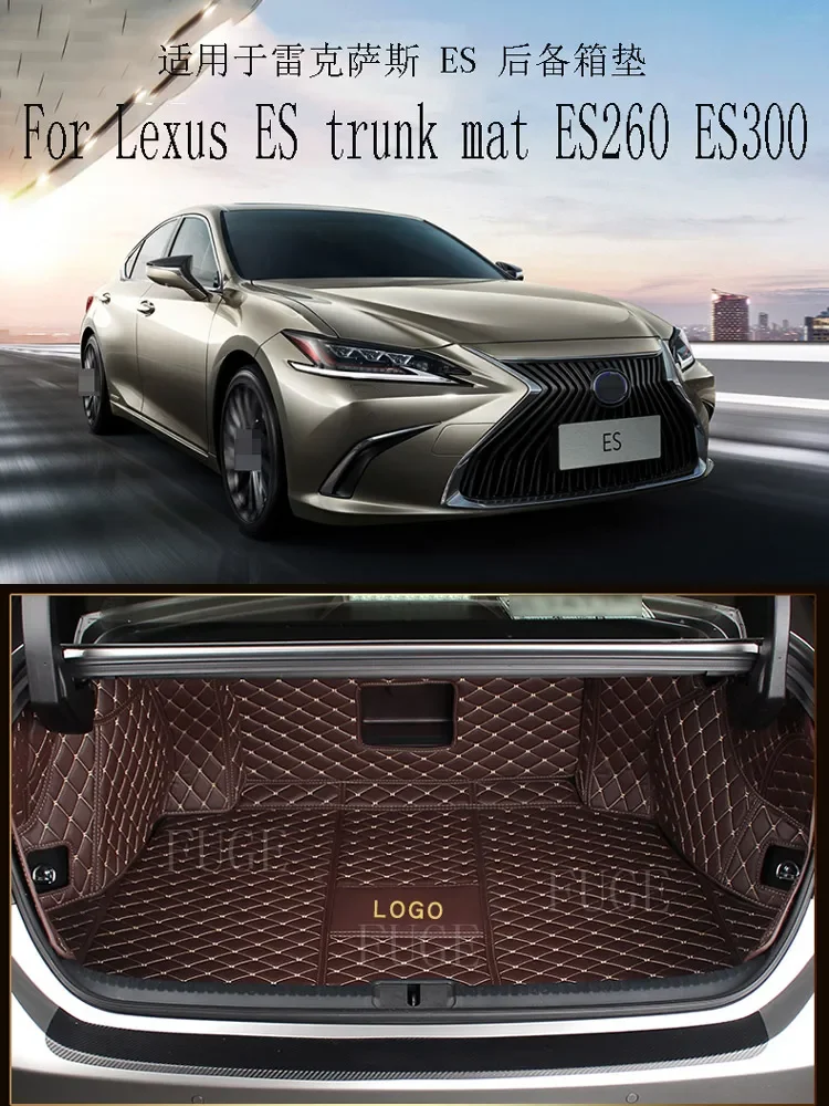 Для Lexus ES коврик для багажника ES260 ES300 полностью закрытый модели 2018-2022 2022