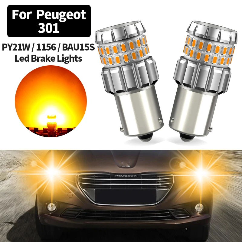 2 шт. 1156 PY21W BAU15S оранжевый Canbus без гипервспышки для Peugeot 301 2012-2017 светодиодный