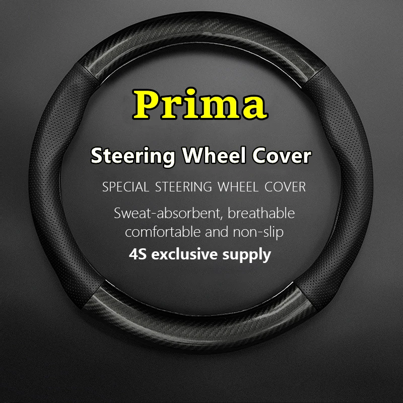 

PU/PVC Carbon For Prima Steering Wheel Cover Genuine Leather Carbon Fiber Fit 8S 6P 7X M3 F5 M6 M8 E1 ME C2 F7 EV VF00 C3 E7