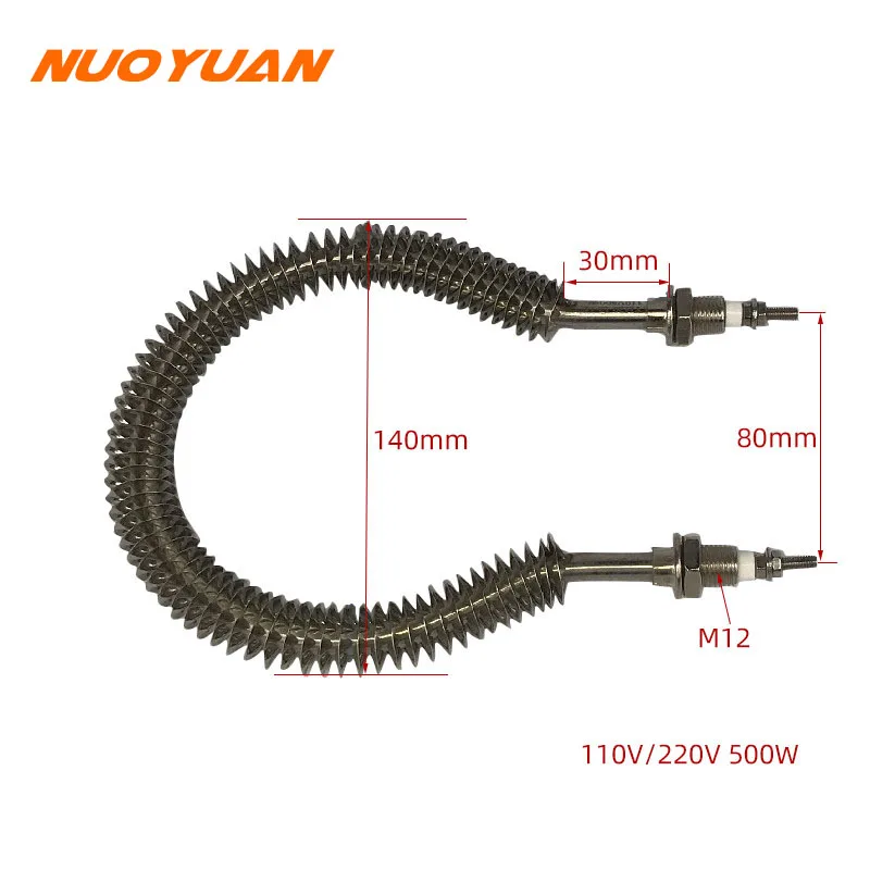 

110 В/220 В ребристый нагревательный элемент из нержавеющей стали 500 Вт электрическая духовка нагревательный элемент плавник нагреватель