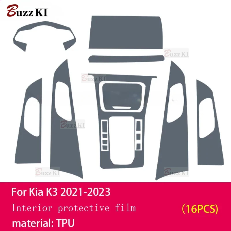 

2021-2024 для Kia K3 BL7 Автомобильная фотопанель фортепиано доска центральная консоль переключения против царапин прозрачная ТПУ ремонтная пленка
