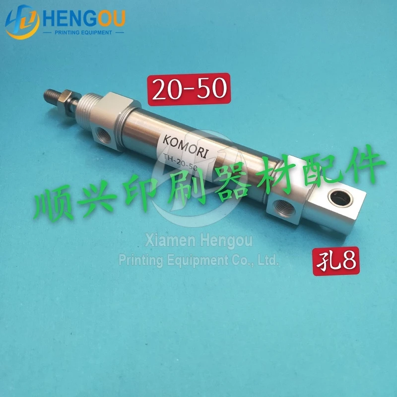 

Диаметр цилиндра 20-50, диаметр 8 мм