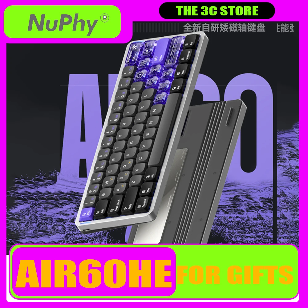 NuPhy Air60 HE клавиатура с магнитным переключателем быстрый триггер проводная