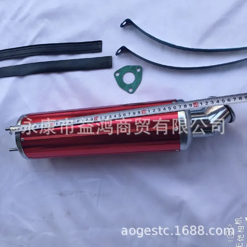Фото Выхлопная труба для GY6 49cc 50cc 110cc 125cc 150cc 139QMB 147QMD 152QMI 157QMJ скутер мопед ATV картинг №3