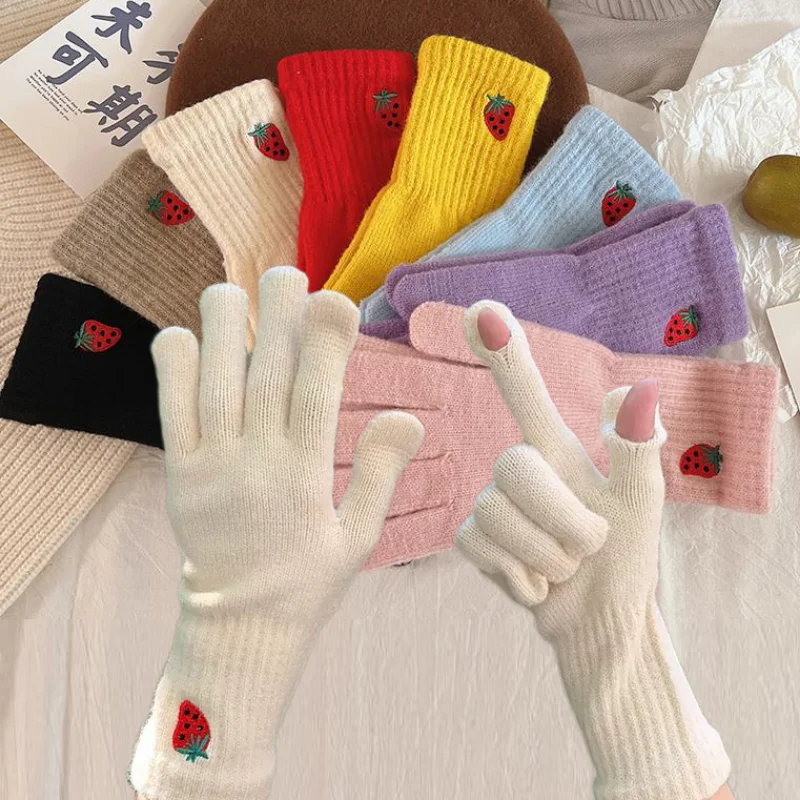 ΠΠΎΠ΄Π½ΡΠ΅ ΠΆΠ΅Π½ΡΠΊΠΈΠ΅ Π·ΠΈΠΌΠ½ΠΈΠ΅ ΡΠ΅ΠΏΠ»ΡΠ΅ ΠΏΠ΅ΡΡΠ°ΡΠΊΠΈ Ρ Π²ΡΡΠΈΠ²ΠΊΠΎΠΉ ΠΊΠ»ΡΠ±Π½ΠΈΠΊΠΈ, ΡΠ΅ΡΡΡΡΠ½ΡΠ΅ ΠΏΠ΅ΡΡΠ°ΡΠΊΠΈ Π΄Π»Ρ Π²ΡΠ·Π°Π½ΠΈΡ ΠΊΡΡΡΠΊΠΎΠΌ, ΠΌΡΠ³ΠΊΠΈΠ΅ Π²Π°ΡΠ΅ΠΆΠΊΠΈ Ρ ΠΏΠ°Π»ΡΡΠ°ΠΌΠΈ Π΄Π»Ρ ΡΠ΅Π½ΡΠΎΡΠ½ΠΎΠ³ΠΎ ΡΠΊΡΠ°Π½Π°, ΡΠΎΠΆΠ΄Π΅ΡΡΠ²Π΅Π½ΡΠΊΠΈΠ΅ ΠΏΠΎΠ΄Π°ΡΠΊΠΈ ΠΠΎΠ΄Π½ΡΠ΅ ΠΆΠ΅Π½ΡΠΊΠΈΠ΅ Π·ΠΈΠΌΠ½ΠΈΠ΅ ΡΠ΅ΠΏΠ»ΡΠ΅ ΠΏΠ΅ΡΡΠ°ΡΠΊΠΈ Ρ Π²ΡΡΠΈΠ²ΠΊΠΎΠΉ ΠΊΠ»ΡΠ±Π½ΠΈΠΊΠΈ, ΡΠ΅ΡΡΡΡΠ½ΡΠ΅ ΠΏΠ΅ΡΡΠ°ΡΠΊΠΈ Π΄Π»Ρ Π²ΡΠ·Π°Π½ΠΈΡ ΠΊΡΡΡΠΊΠΎΠΌ, ΠΌΡΠ³ΠΊΠΈΠ΅ Π²Π°ΡΠ΅ΠΆΠΊΠΈ Ρ ΠΏΠ°Π»ΡΡΠ°ΠΌΠΈ Π΄Π»Ρ ΡΠ΅Π½ΡΠΎΡΠ½ΠΎΠ³ΠΎ ΡΠΊΡΠ°Π½Π°, ΡΠΎΠΆΠ΄Π΅ΡΡΠ²Π΅Π½ΡΠΊΠΈΠ΅ ΠΏΠΎΠ΄Π°ΡΠΊΠΈ