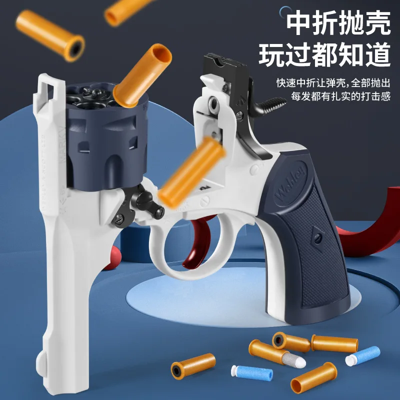 

2022 Mark Soft Bullet Revolver Toy Gun Airsoft Weapons Pistol Handgun Launcher Pneumatic Shooting Model For Adults Boys Kids