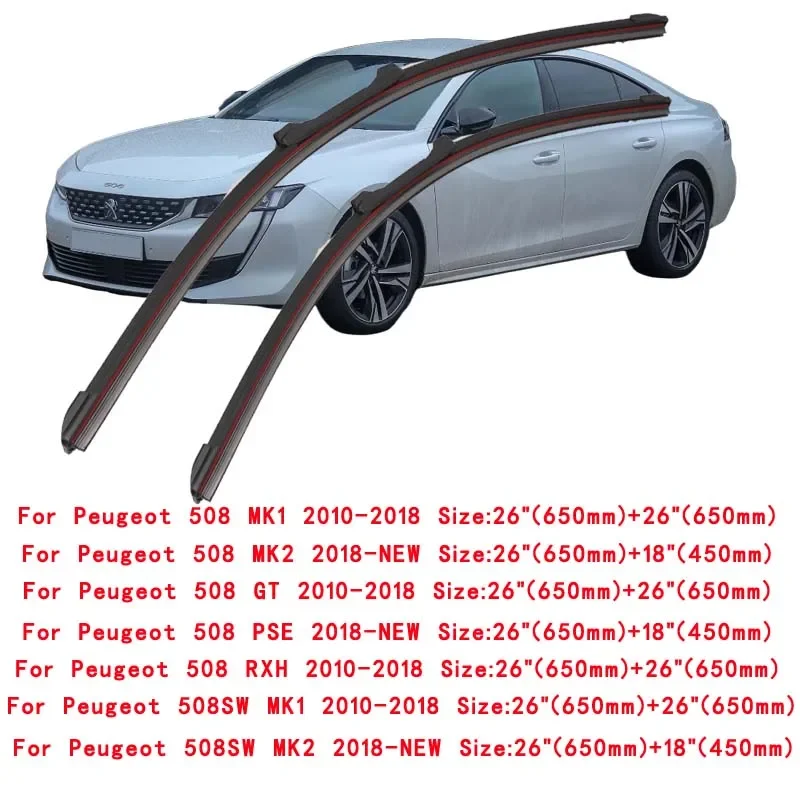 

Для Peugeot 508 I II T5 P84 508SW 508RXH GT PSE 2010-2024: щетки стеклоочистителя лобового стекла, передние дворники для очистки окон