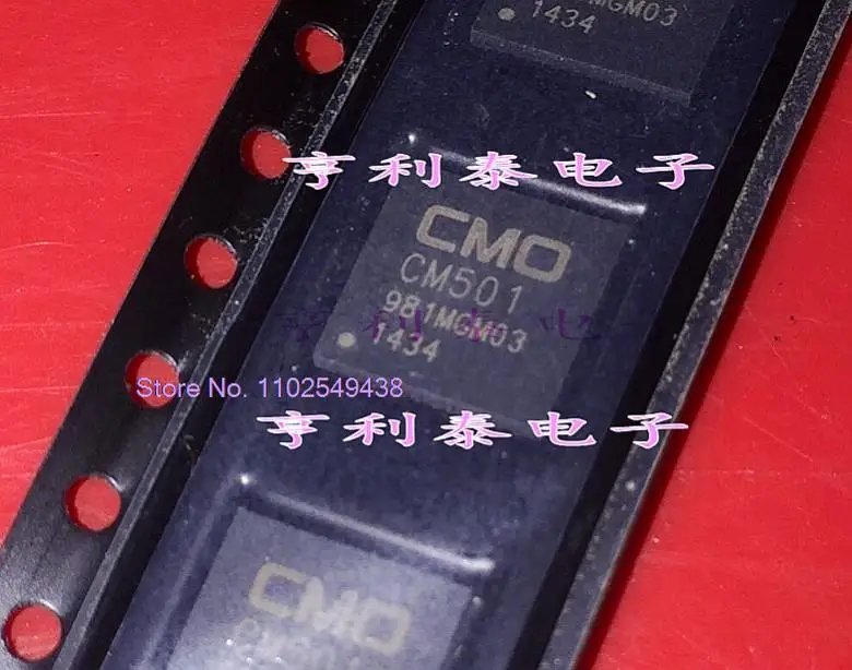 

5PCS/LOT CM501 IC