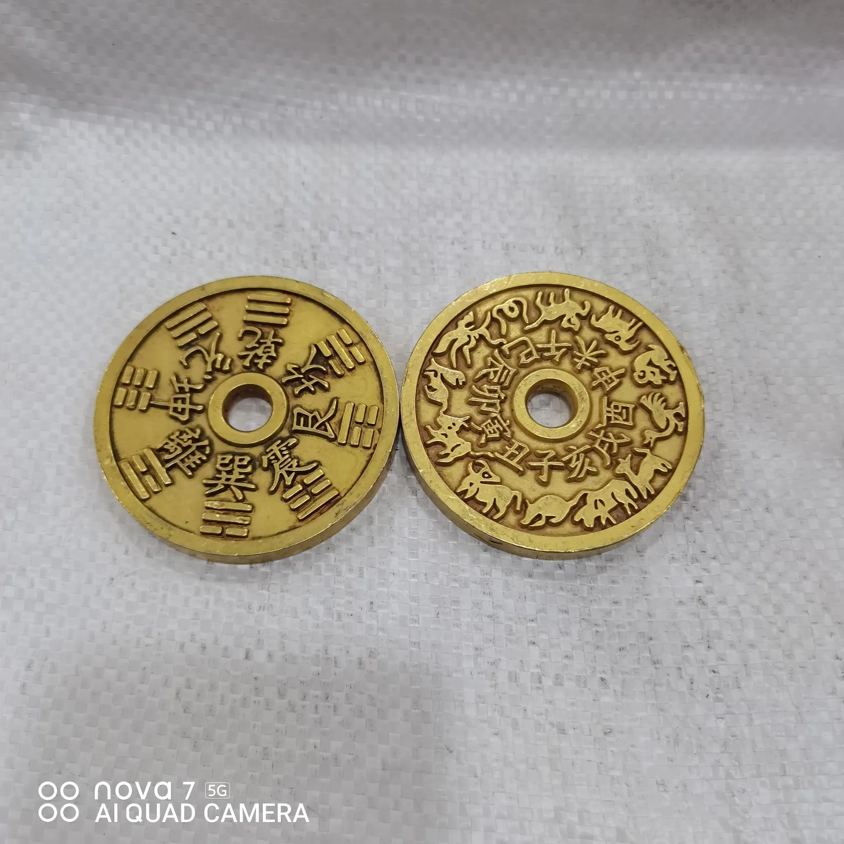 

Exquisite antique pure copper mountain ghost money ornament